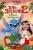 Lilo & Stitch 2: El efecto del defecto